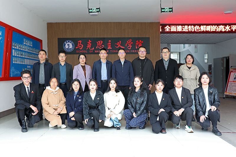 团省委副书记冉景榆一行来我校调研思政联动与共青团工作